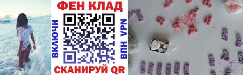 Amphetamine 97%  Павлово 