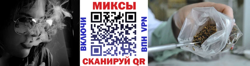 купить наркотик  blacksprut ТОР  БУТИРАТ 99%  Павлово 