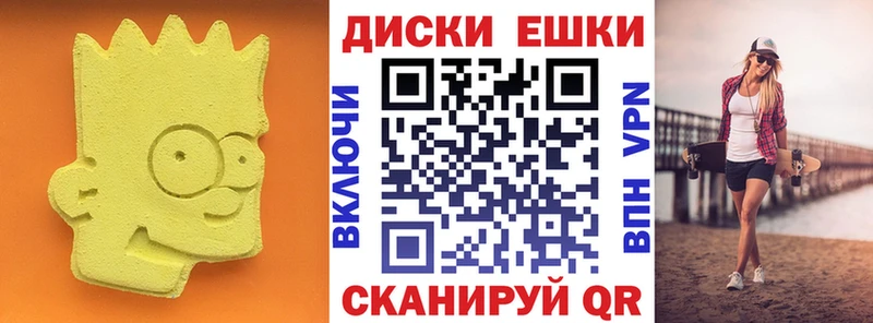 ЭКСТАЗИ 280мг  цены   Павлово 
