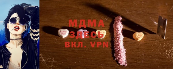 прущая мука Наволоки