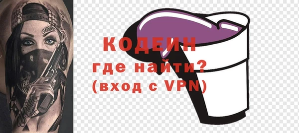 прущая мука Наволоки