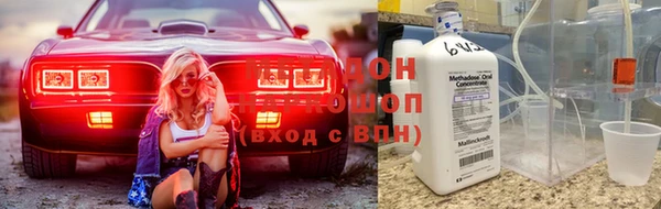 спайс Алексин