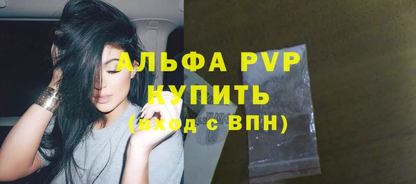 mdma Надым