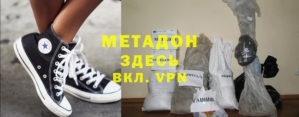 спайс Алексин