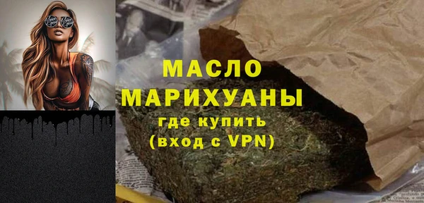 эйфоретик Навашино