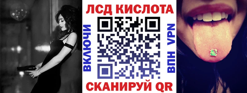 Марки NBOMe 1,8мг  Павлово 
