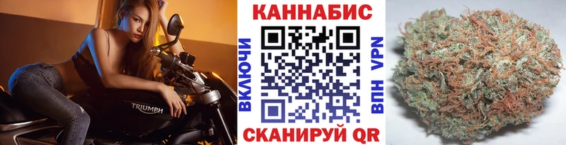 наркошоп  Павлово  blacksprut ONION  Канабис гибрид 